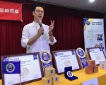 「三葉漩」冷泡茶  獲比利時世界風味大賞二星獎