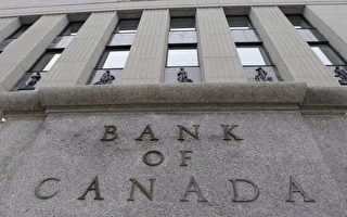 加拿大央行维持利率 警告经济将受考验
