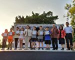 大埤百年三秀園  舉辦戶外音樂會