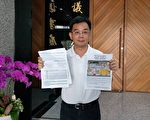高市代燒垃圾20年 議員要求不再續約