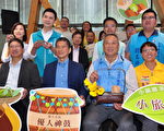 「浪漫台三線藝術季」竹縣三鄉鎮開跑