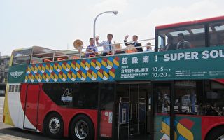 雙層巴士屏東首亮相 台灣設計展免費載客