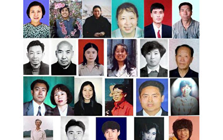 唐恩 世界教師日的省思 法輪功學員教師 于長新 趙昕 大紀元 唐恩 世界教師日的省思 法輪功學員教師 于長新 趙昕 大紀元