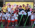 屏东国际风筝节  “动物狂欢”周末登场