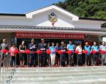 竹县内湾派出所厅舍落成启用 热心民众捐警车