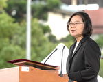 2020是否有中資介入 蔡英文請執法單位了解偵查