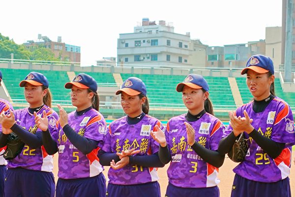 女垒界最高赛事19新力旺企业女子垒球联赛 嘉义 大纪元