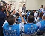 朱立倫訪竹市議會 呼籲國民黨要團結