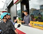 台麦当劳外送 11/6起停供吸管
