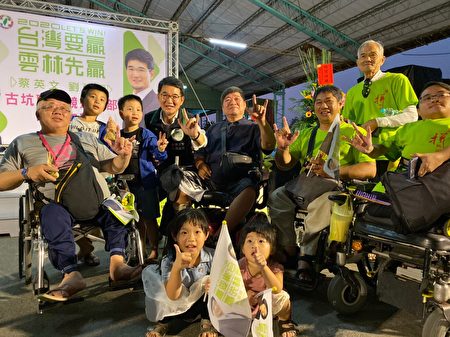 長期爭取身障者權益的立委劉建國 26日成立古坑競選總部受到身障者的愛戴與支持