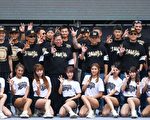 Lamigo三連霸桃園遊行 創造台灣棒球文化