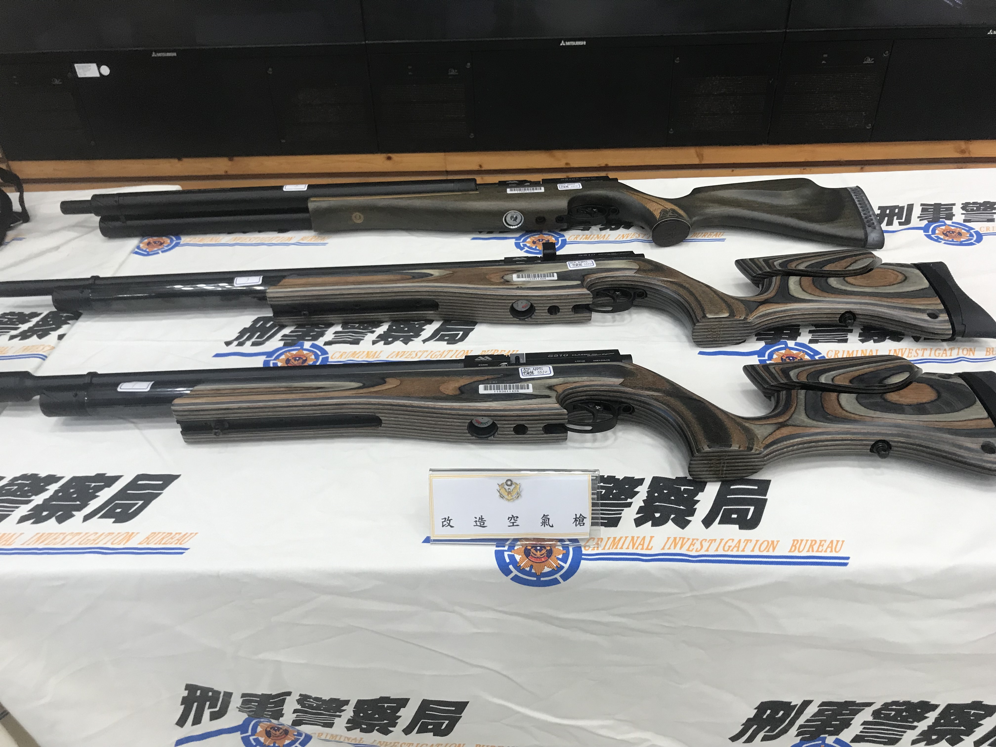 槍砲條例修正通過持改造槍刑度加重| 改造手槍| 肅槍專案| 刑事局| 大紀元