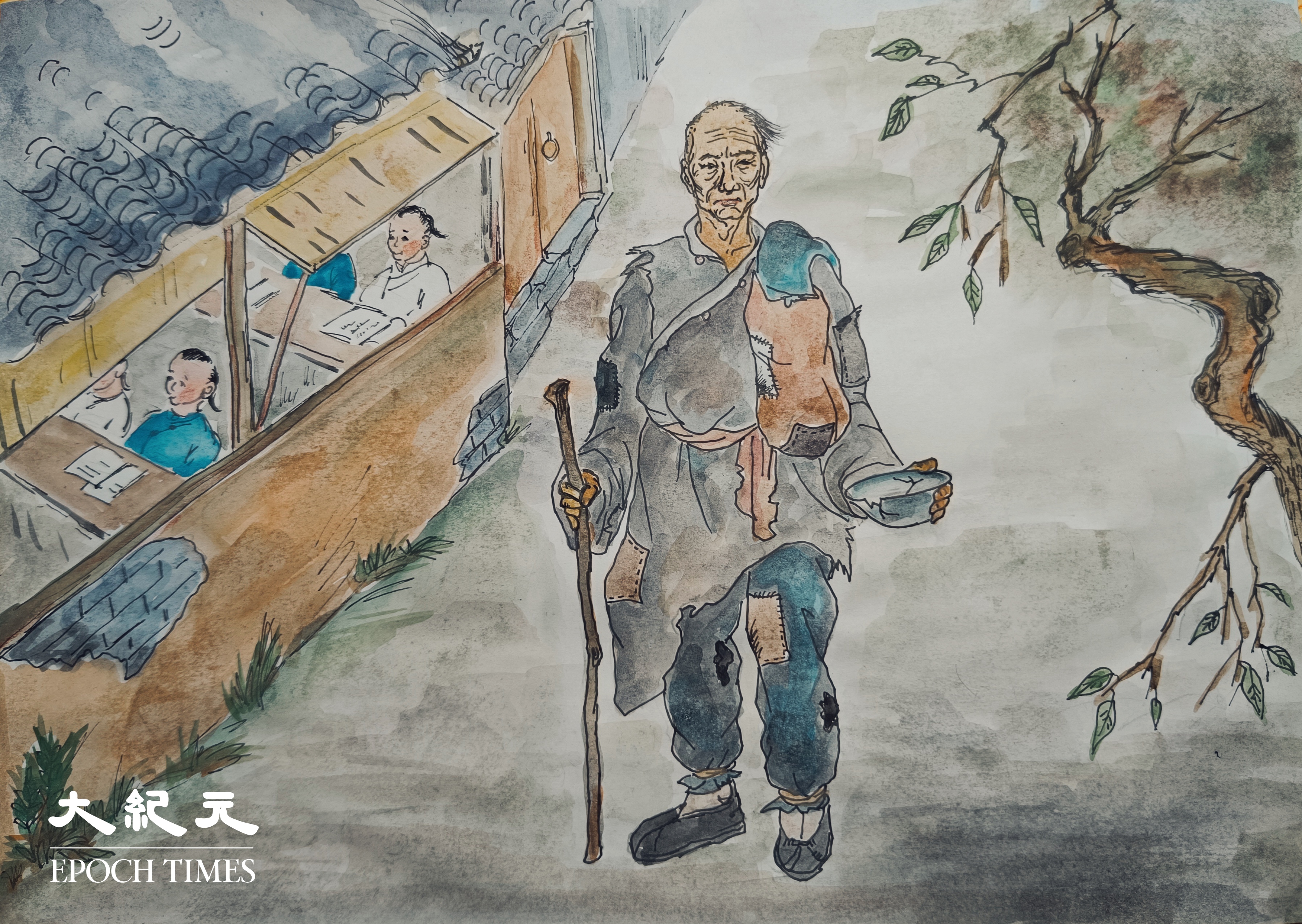 历史回眸】唯一被写入正史与民国课本的乞丐| 武训| 义学| 大纪元, image size:3596x2552