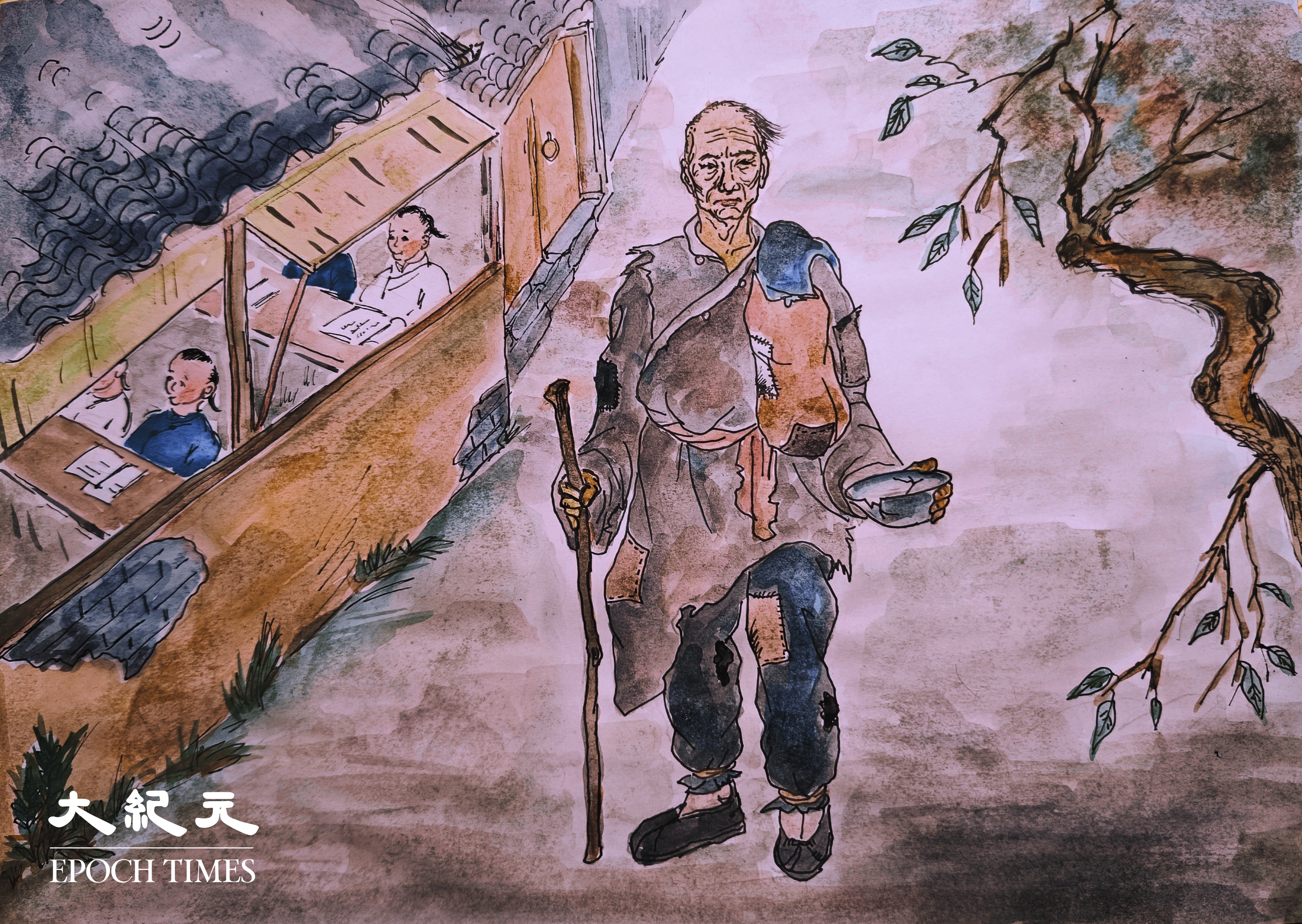 武訓(清玉 繪圖/大紀元)