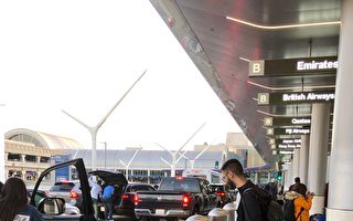 華航提醒：LAX施工 赴亞洲旅客提早出門