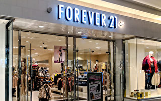 Forever 21加拿大關44店 即將清倉甩賣