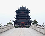 中國古建築之奇人異事