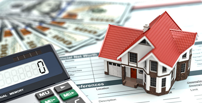 Philadelphia Home Equity Surges 53.5% Since 2020