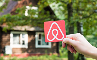 Airbnb短租屋派對禁令永久生效