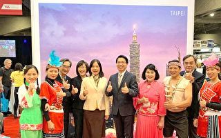 台湾“山脉旅游”惊艳蒙特利尔国际旅展