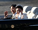组图：日本举行新王即位庆祝巡游