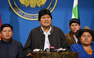 【快讯】玻利维亚总统宣布辞职 蓬佩奥回应