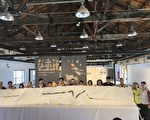 艺术超有事 铁道艺术村年度成果展出
