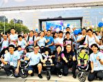 岱宇國際馬拉松 逾萬愛心汗水齊飛