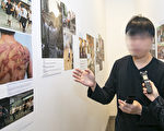 首尔举办香港反送中活动摄影展 还原事实