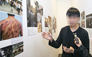 首爾舉辦香港反送中活動攝影展 還原事實