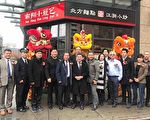 法拉盛南翔小笼包回归 推出“六彩小笼包”