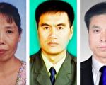 遭中共殘害致死的十五位醫護人員（下）