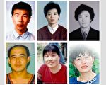 遭中共残害致死的十五位医护人员（上）