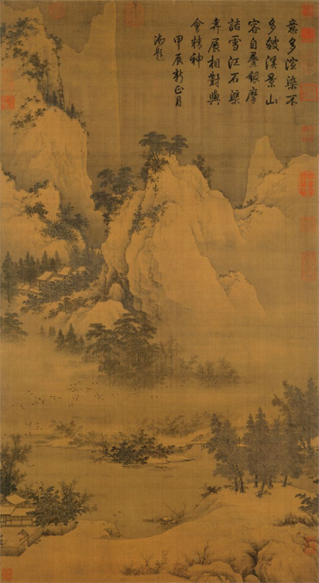 宋人繪《溪山暮雪圖軸》。(公有領域)