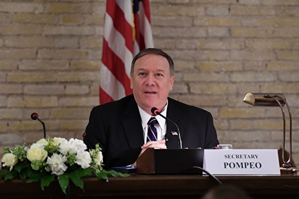 US Secretary of State Mike Pompeo delivers remarks during the launch of a Vatican - US Symposium on Faith-Based Organizations (FBOs), on October 2, 2019 at the Old Synod Hall in the Vatican, as part of Pompeo's four-nation tour of Europe. - The symposium "Pathways to Achieving Human Dignity : Partnering with Faith-Based Organizations" is co-hosted by the Holy Sees Secretariat of State and the US Embassy to the Holy See. (Photo by Andreas SOLARO / POOL / AFP) (Photo by