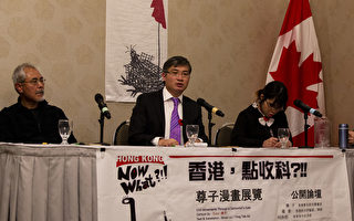 專訪香港律師桑普：港人同心對抗中共暴力