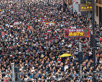高天韵：反送中周年 香港抗争推动全球抗共