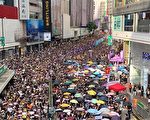分析：从区选到川普 中共香港战略适得其反
