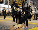 戈壁東：香港抗議民眾為何成為勇武派？
