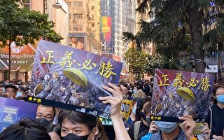 香港納入印太戰略  學者：人權為重要考量