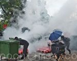 港警开枪致局势升级 中共加大抹黑港人