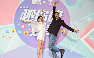与MTV跨平台合作 黄鸿升与梁凯莉成节目伙伴