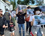 【直播回放】11.23港人發起保護小朋友遊行