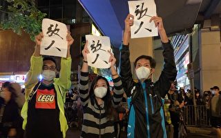 夏小强：香港抗议者是在搞独立和分裂吗？