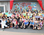 107學年度文雅國小畢業生留校藝術作品揭幕