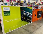 黑五限時搶購商品有多值？