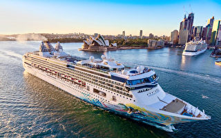 「探索夢號」首航悉尼 開啟亞洲郵輪環球之路