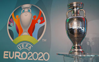 2020歐洲足球盃20球隊晉級 另外四席待定