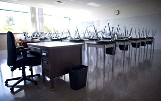 約克區小學教師99％贊成罷工