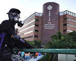 香港形勢嚴峻 加國大學催促並安排交換生回國